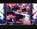 【SDVX】色を喪った街 [EXH]