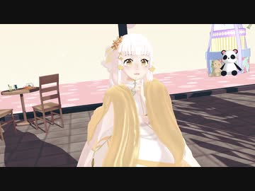 【MMDフーファン】杏仁豆腐で「恋愛カフェテリア」