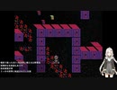 【実況】くそビビリだけどゆめ２っきやるよ Part318-2
