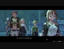 エチエチボディの少女が冒険の旅に出るRPG ライザのアトリエを実況Part36