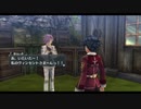 【解説＆実況】閃の軌跡Ⅰ　サブクエスト#5
