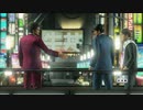 【実況】勇者春日の成り上がり#３９