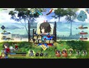 【FGOAC】　アオイさんのＧＷ録　42ページ目