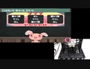 【実況】覚えさせる言葉のジャンルをくじ引きで決めるレッツ学校! part31