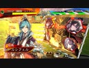 アリギエーリの三国志大戦6奮闘記その32　六陣英知郭淮vs七陣魏騎馬単