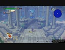 【月読アイ】自作からっぽ島をうろついてみた10【ドラゴンクエストビルダーズ２】