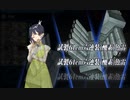 【艦これ】E1甲 2ゲージ目 ラスト（札少な目・上ルート）【2020梅雨夏】