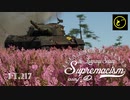 【ゆっくり実況】遠距離狙撃至上主義D型～いまだ使いやすく［Leopard1A1A1］編～【WarThunder】pt.217
