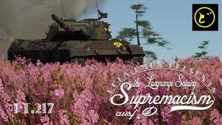 【ゆっくり実況】遠距離狙撃至上主義D型～いまだ使いやすく［Leopard1A1A1］編～【WarThunder】pt.217