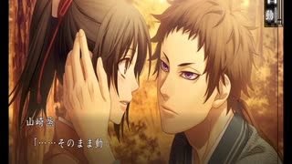 人気の 薄桜鬼真改月影ノ抄 動画 8本 ニコニコ動画