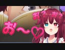 センシティブなシーンを見る夢月ロア　【にじさんじ/切り抜き動画】