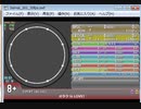 オタクisLOVE! EX　No.333
