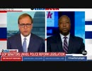 民主党が警察の弱体化を目指している...共和党案の審議を妨害