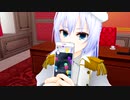 【COM3D2】某帝国の治癒士似の女の子をオダメに召喚する_10【新フェイス！！】