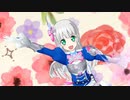 プリチャン「スキスキセンサー」シルフィード