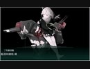 艦これ 2020年 梅雨イベ　E4甲戦力ゲージ3本目 ラスダン