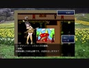 考察しながらざくざくアクターズ　13