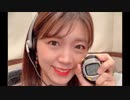 第195回 (20.06.23) 三森すずことアニソンパラダイス
