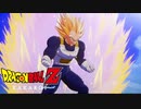 【ドラゴンボールZ カカロット】『BOSS：セル「第2形態」vs._SSベジータ「覚醒王子！超ベジータ」』