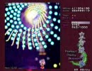 東方妖々夢をプレイしたHARD編（声付き実況）その1-4