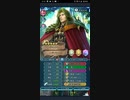 FEHテスト(トラバントVSアビサルミシェイルとか)