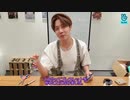 【BTS_VLIVE】Watch If You're Bored [Part 2] 4/4【日本語字幕】