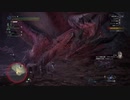 [モンスターハンターワールドアイスボーン]　赤き龍　一章　口ベタ実況マルチ