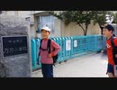2015/06/13投稿　長編注意 【フルVer】 乃万 ルーツ探訪旅　ゴールデンウィーク2015