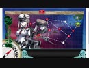 艦これ 2020梅雨-夏イベ【侵攻阻止！島嶼防衛強化作戦】 E2-1甲