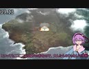 【Elona_omake】ロミアス爆殺RTA41秒83