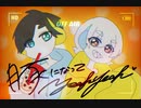 豚になってyeah yeah 歌ってみた【一六葉とくもう】