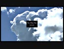 Sky Blue Sky / tetran