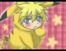 鏡音リンで「スパート！」
