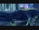 #30ゼノブレイド Definitive Edition・下ﾈﾀ実況【９日目】