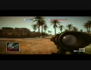 【Xbox360】ﾊﾞﾄﾙﾌｨｰﾙﾄﾞﾊﾞｯﾄﾞｶﾝﾊﾟﾆｰ:DEMO_ﾏﾙﾁ_07_2