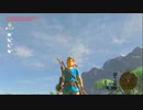 【実況】猶（なお）の伝説　ブレスオブザスーパープレイヤー【ゼルダの伝説】番外編