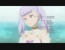 ブラッククローバーED3アメリカのテレビ編集