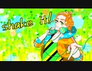 【手描きツイステ】shake it！【ケイト】
