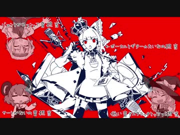 ル(り)マ☆.mp183