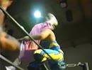 サブー VS Xパック 93年4月17日 Grandslam
