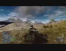 ゴルムドレイプ 特攻兵と化した先輩。