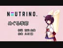 【AIきりたんカバー】めぐる季節
