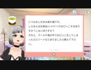 シャワー中におしっこするの気持ちいい【雲乃しえる】