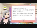 水中おもらしは気持ちよくて癖になる【雲乃しえる】