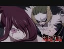 【Dragon Force etc.】エルザvsキョウカ 最終戦まとめ 【FAIRY TAIL】
