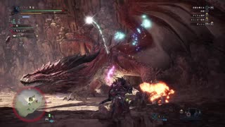 [モンスターハンターワールドアイスボーン]　赤き龍　四章　口ベタ実況マルチ