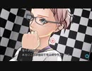 【実況】ZERO ESCAPE刻のジレンマを二人でやってみた　18