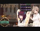 さとうささらときりたんのLibrary Of Ruina【Part18】