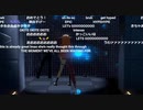 【V界史上初】瞬間同接数1０万越え！！　桐生ココ会長の３Dのランウェイがカッコ良すぎる！！【伝説】