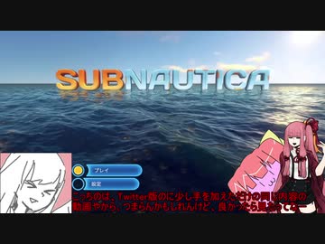 続・深夜テンションの茜さん2(ニコ動版)